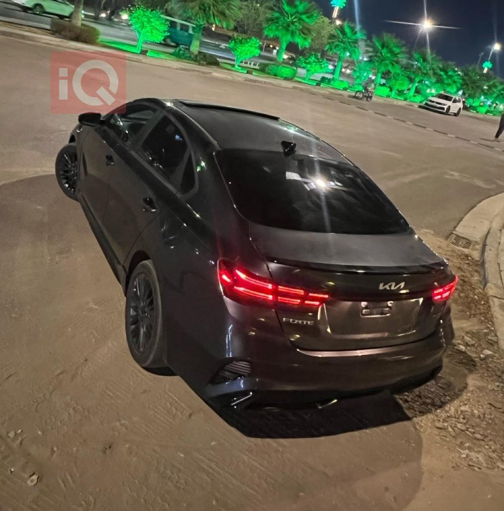 کیا فۆرتێ